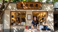 asset based brand growth